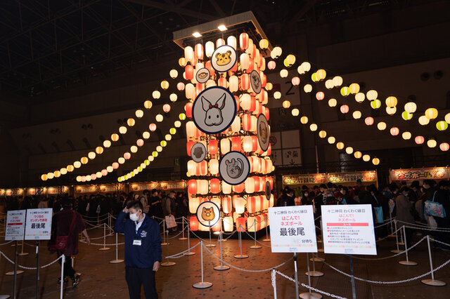 【コスプレ】ゼタやベアトリクス、ベリアルらが魅惑の衣装でランウェイを駆け抜けた！「グラフェス2023」ファッションショー【写真128枚】