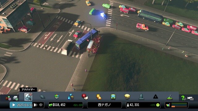時間を溶かしたければ必見！ゲームしながら社会勉強もできる「PS Plus」のシミュレーション/サンドボックス作品10選【特集】