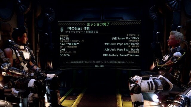 時間を溶かしたければ必見！ゲームしながら社会勉強もできる「PS Plus」のシミュレーション/サンドボックス作品10選【特集】