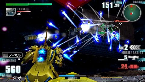機動戦士ガンダム ガンダムVS.ガンダムNEXT PLUS