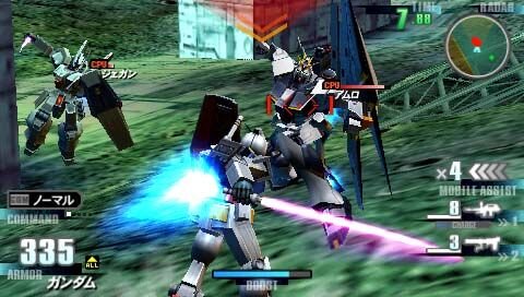 機動戦士ガンダム ガンダムVS.ガンダムNEXT PLUS
