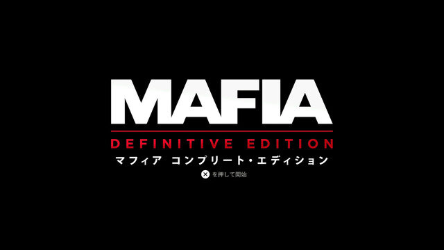 マフィアとスケボー！「PS Plus」2月フリプタイトルを試食してみよう！ 『マフィア コンプリート・エディション』『オリオリワールド』編