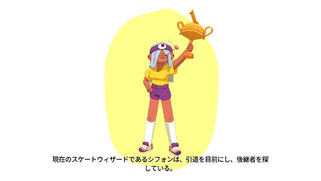 マフィアとスケボー！「PS Plus」2月フリプタイトルを試食してみよう！ 『マフィア コンプリート・エディション』『オリオリワールド』編