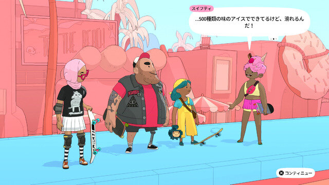 マフィアとスケボー！「PS Plus」2月フリプタイトルを試食してみよう！ 『マフィア コンプリート・エディション』『オリオリワールド』編