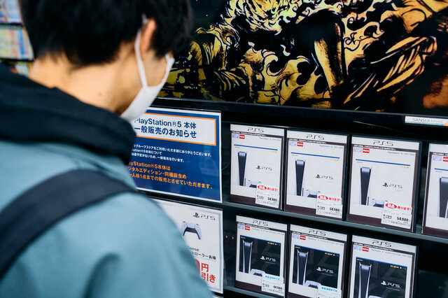 ゲームを売ってPS5を買おう！ 買取金額最大6,500円UP「ゲオ」の店頭買取キャンペーンをお得に攻略