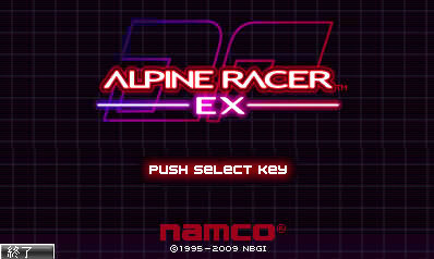 Yahoo!ケータイ「ナムコ・ゲームス」に2つの新作アプリが登場！ 『ジャンヌ・マーチ』『アルペンレーサーEX』 