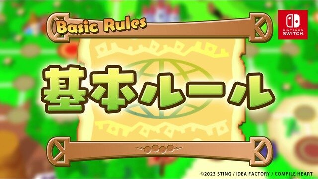 何でもアリのいたずら合戦！『ドカポンキングダム コネクト』オンライン対戦システムや購入特典が公開
