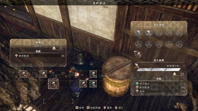 “からくり”が作り出す自由な、新次元の狩りを堪能！EA×コエテク新作狩りACT『WILD HEARTS』プレイレポ【特集】