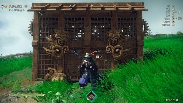 “からくり”が作り出す自由な、新次元の狩りを堪能！EA×コエテク新作狩りACT『WILD HEARTS』プレイレポ【特集】