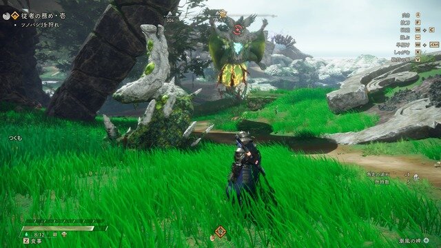 “からくり”が作り出す自由な、新次元の狩りを堪能！EA×コエテク新作狩りACT『WILD HEARTS』プレイレポ【特集】