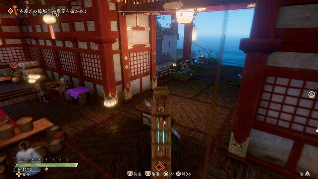 “からくり”が作り出す自由な、新次元の狩りを堪能！EA×コエテク新作狩りACT『WILD HEARTS』プレイレポ【特集】