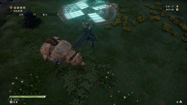 “からくり”が作り出す自由な、新次元の狩りを堪能！EA×コエテク新作狩りACT『WILD HEARTS』プレイレポ【特集】
