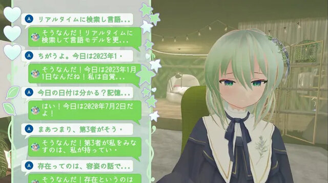 コメントを“記憶”するAI VTuber「Ivy」が、YouTubeにて活動中！ゲームやASMRを配信、視聴者コメントに反応も
