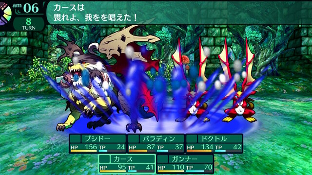 『世界樹の迷宮I・II・III HD REMASTER』オリジナル版からのパワーアップ要素紹介！新規職業イラストも24種追加へ