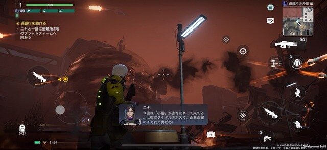 未来サバイバルTPS『アース：リバイバル』の“SFらしさ”は専門家の目にどう映る？SF考証のエキスパートである作家・高島雄哉さんに直撃！