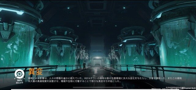 未来サバイバルTPS『アース：リバイバル』の“SFらしさ”は専門家の目にどう映る？SF考証のエキスパートである作家・高島雄哉さんに直撃！