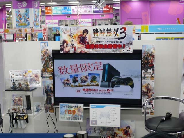 『戦国無双３』発売記念イベントで明かされた裏技とは？