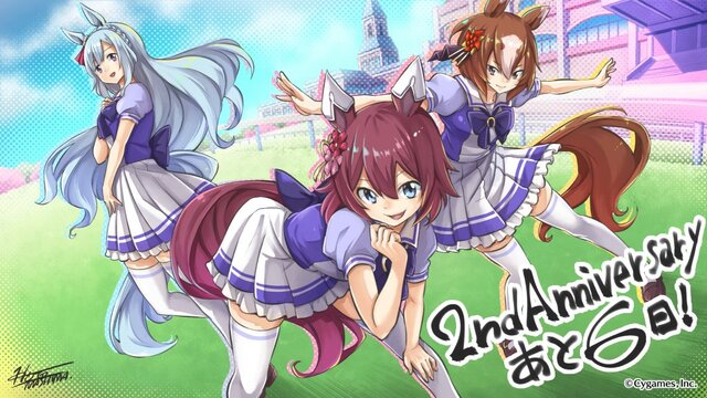 『ウマ娘』2周年イラストで、“二冠馬”がピース！10日間に及ぶ「カウントダウン」から一気見すると、感動もひとしお