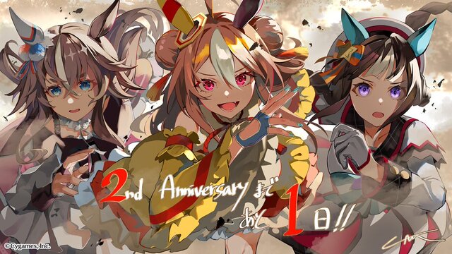 『ウマ娘』2周年イラストで、“二冠馬”がピース！10日間に及ぶ「カウントダウン」から一気見すると、感動もひとしお