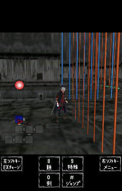 デビルメイクライ4 リフレイン
