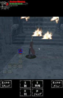 デビルメイクライ4 リフレイン