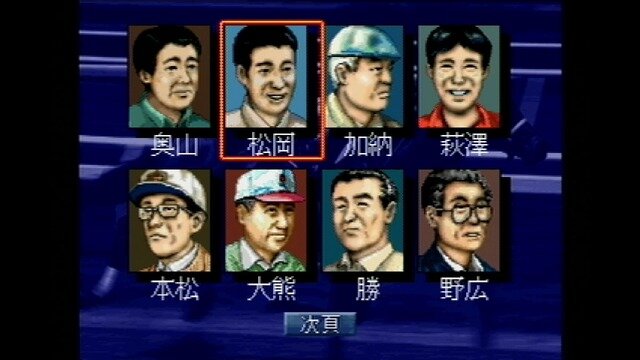 なんで実写使ったの！？強烈に印象に残る「実写ゲー」8選―ゲーム画面は独特の味わい【特集】