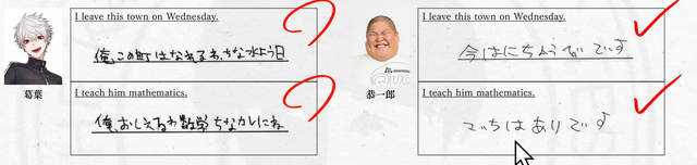 Jasper7se（じゃすぱー）が“ハーマイオニー化”？「学力テスト The k4sen」での珍回答に共演者ら抱腹絶倒