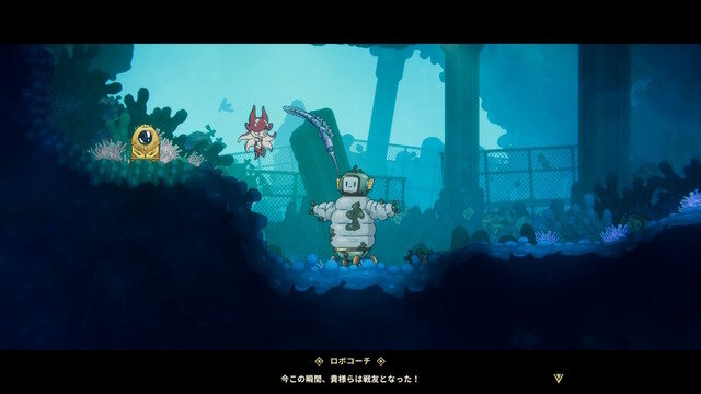 深海探索ACT『棄海：忘れられた深海都市』スイッチ版プレイレポート。美麗で恐ろしき海底世界に秘められた謎を解け