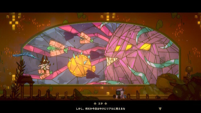 深海探索ACT『棄海：忘れられた深海都市』スイッチ版プレイレポート。美麗で恐ろしき海底世界に秘められた謎を解け