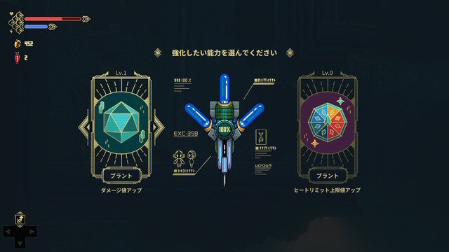 深海探索ACT『棄海：忘れられた深海都市』スイッチ版プレイレポート。美麗で恐ろしき海底世界に秘められた謎を解け