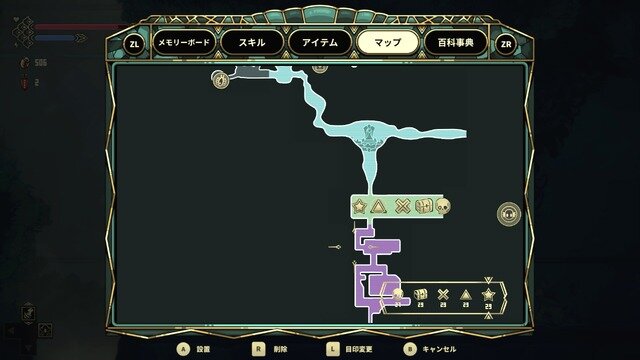 深海探索ACT『棄海：忘れられた深海都市』スイッチ版プレイレポート。美麗で恐ろしき海底世界に秘められた謎を解け