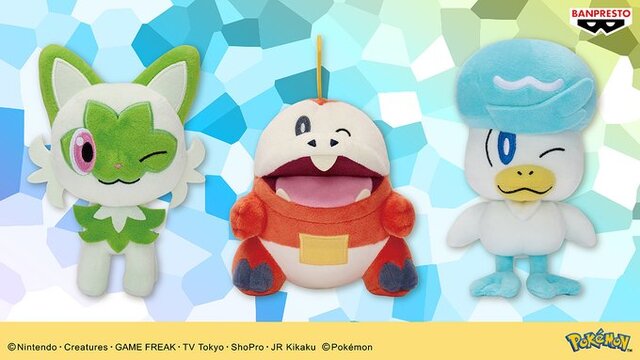 ニャオハ・ホゲータ・クワッスが、“ウインク”するぬいぐるみに！ニャオハのウインク顔は、破壊力満点