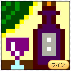 ケータイで頭の体操！ iモード向けパズルサイト「アタマスイッチ！」オープン 