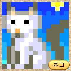 ケータイで頭の体操！ iモード向けパズルサイト「アタマスイッチ！」オープン 