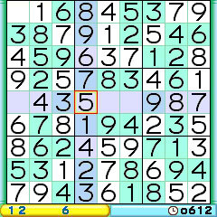 ケータイで頭の体操！ iモード向けパズルサイト「アタマスイッチ！」オープン 