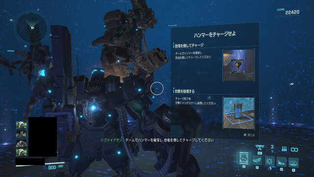 『エグゾプライマル』オープンベータテストは間もなく！全スーツ使用可能でミッションはお祭り騒ぎだった先行体験レポ