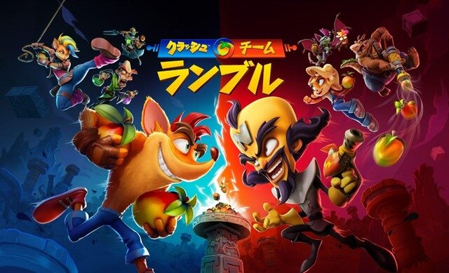 クラッシュの仲間たちと4対4のハチャメチャバトル『クラッシュ・チーム・ランブル』PS/Xboxで6月20日に発売！クロスプレイに対応