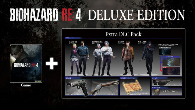 発売日迎えた『バイオRE:4』、無料追加DLC「マーセナリーズ」4月7日配信決定！