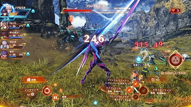 「ゲオ」のゲームセールは“中古相場”と比べてもお得！ 千円以上安いケースも─店舗とストアで3月25日にスタート