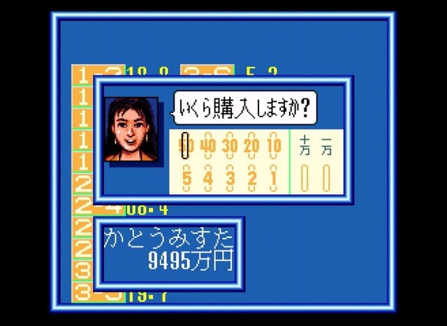 シリーズ30周年！競馬SLG『ウイニングポスト』最新作を前にシリーズ原点をプレイしてその魅力を伝えたい【特集】