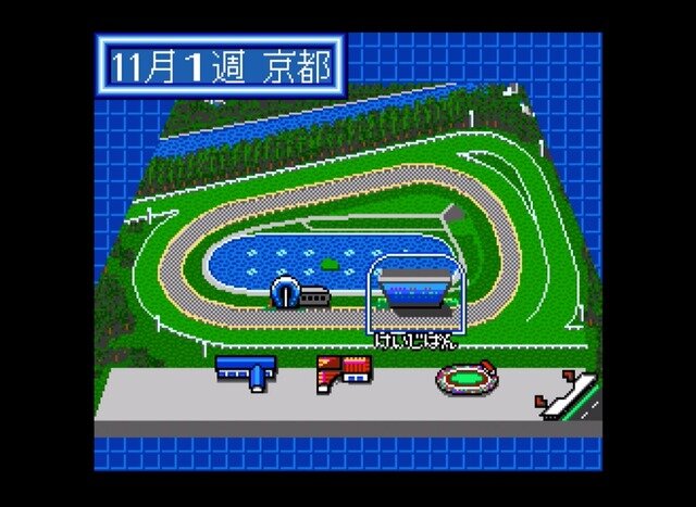 シリーズ30周年！競馬SLG『ウイニングポスト』最新作を前にシリーズ原点をプレイしてその魅力を伝えたい【特集】