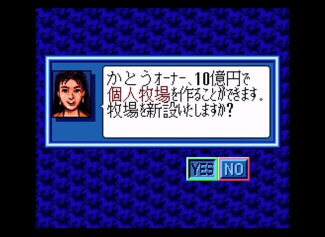 シリーズ30周年！競馬SLG『ウイニングポスト』最新作を前にシリーズ原点をプレイしてその魅力を伝えたい【特集】