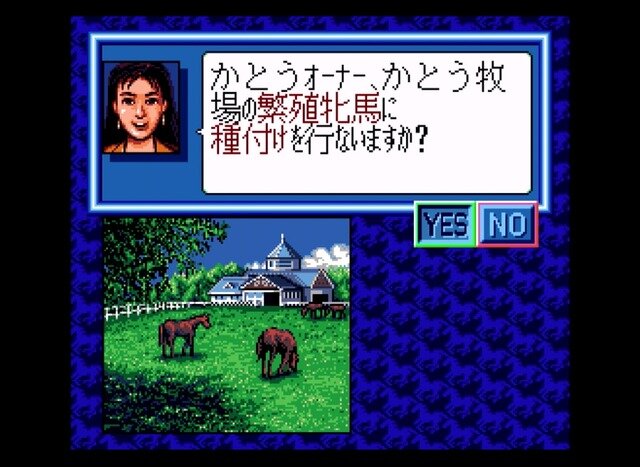 シリーズ30周年！競馬SLG『ウイニングポスト』最新作を前にシリーズ原点をプレイしてその魅力を伝えたい【特集】