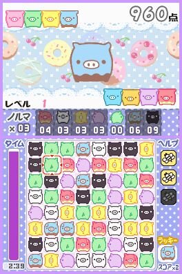 モノクロブー&ベビーブー くるりんBOO