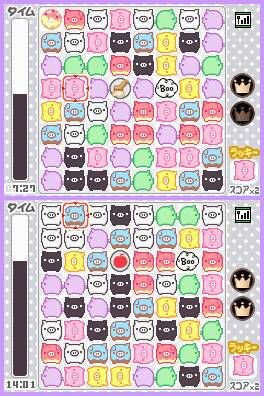 モノクロブー&ベビーブー くるりんBOO