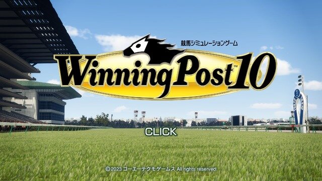 これまでにない迫力のレースシーンが圧巻！シリーズ最新作『Winning Post 10』プレイレポ―育成もシンプルに奥深く【特集】