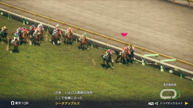これまでにない迫力のレースシーンが圧巻！シリーズ最新作『Winning Post 10』プレイレポ―育成もシンプルに奥深く【特集】