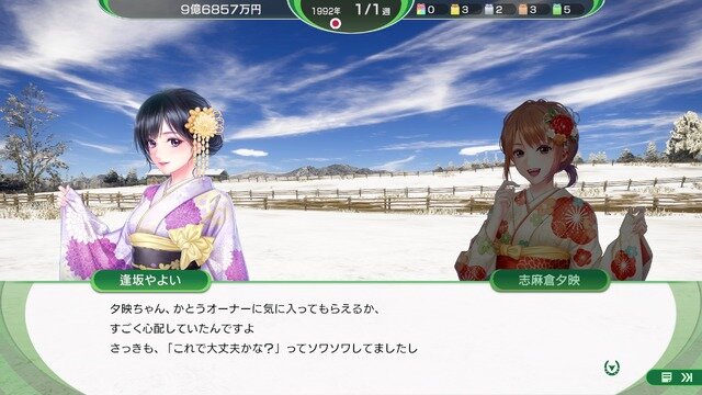 これまでにない迫力のレースシーンが圧巻！シリーズ最新作『Winning Post 10』プレイレポ―育成もシンプルに奥深く【特集】