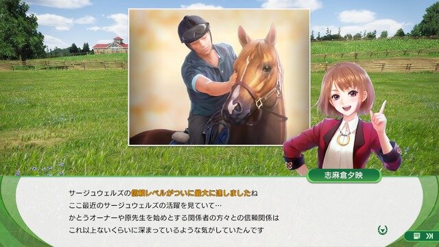 これまでにない迫力のレースシーンが圧巻！シリーズ最新作『Winning Post 10』プレイレポ―育成もシンプルに奥深く【特集】