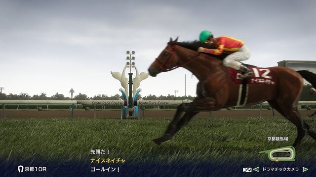これまでにない迫力のレースシーンが圧巻！シリーズ最新作『Winning Post 10』プレイレポ―育成もシンプルに奥深く【特集】